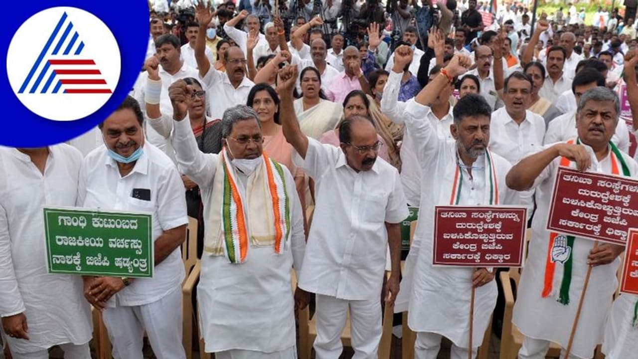 ಸೋನಿಯಾ ವಿಚಾರಣೆಗೆ ಕಾಂಗ್ರೆಸಿಗರು ಕೆಂಡ: ರಾಜಭವನ ಮುತ್ತಿಗೆ ಯತ್ನ