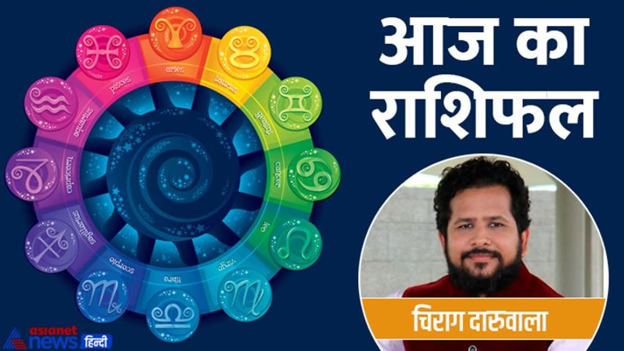 22 जुलाई 2022 का राशिफल: आज किसे मिलेगी नौकरी से जुड़ी गुड न्यूज, इस राशि वाले कानूनी मामलों में ढील पोल न करें 22 जुलाई 2022 का राशिफल: आज किसे मिलेगी नौकरी से जुड़ी गुड न्यूज, इस राशि वाले कानूनी मामलों में ढील पोल न करें