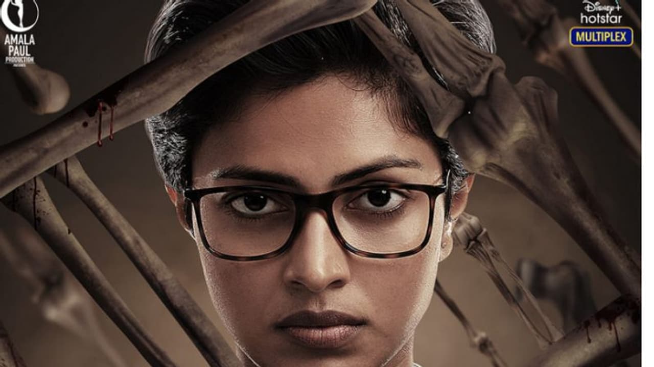 Cadaver : അമലാ പോളിന്റെ 'കാടവെര്‍' റിലീസിന്, ചിത്രം ഡിസ്‍നി പ്ലസ് ഹോട്സ്റ്റാറില്‍