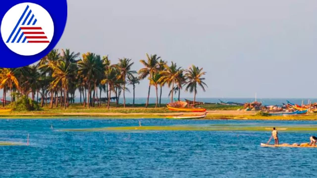 ಭಾರತದ ಈ ಸುಂದರ ಕರಾವಳಿ ಪ್ರದೇಶ ವಿಸಿಟ್ ಮಾಡಿದ್ದೀರಾ?