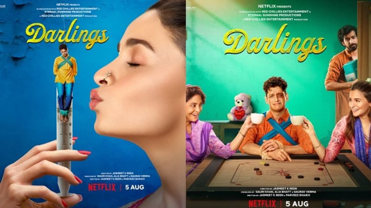 আলিয়া ভাট প্রযোজিত ডার্লিংসকে ফাইভ স্টার রেটিং দিলেন করণ জোহর