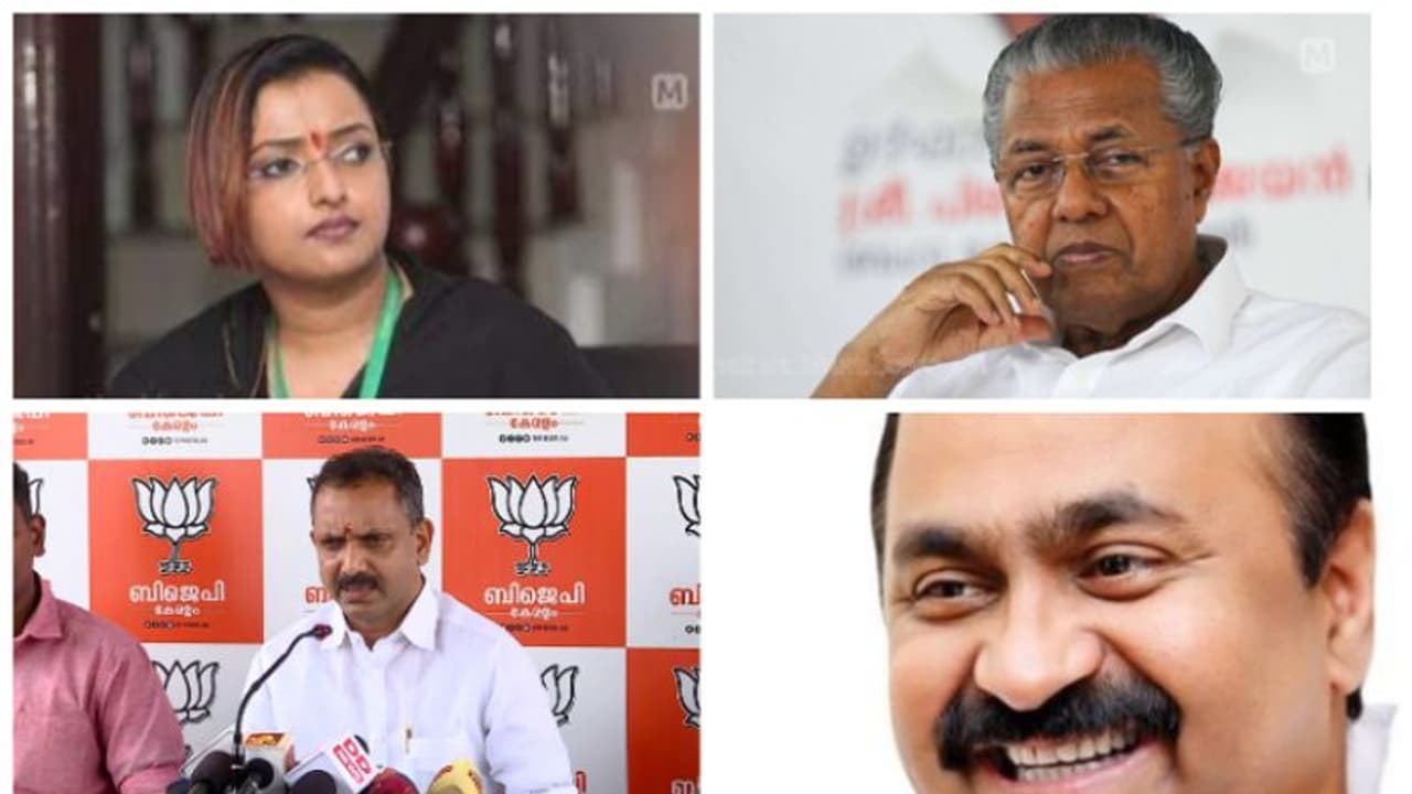 'മുഖ്യമന്ത്രിയും സതീശനും മച്ചാ മച്ചാ, ഇ ഡി അന്വേഷണം വേണ്ടെന്ന നിലപാടിലൂടെ പരസ്പരം പുറം ചൊറിഞ്ഞ് കൊടുക്കുന്നു ' 'മുഖ്യമന്ത്രിയും സതീശനും മച്ചാ മച്ചാ, ഇ ഡി അന്വേഷണം വേണ്ടെന്ന നിലപാടിലൂടെ പരസ്പരം പുറം ചൊറിഞ്ഞ് കൊടുക്കുന്നു '