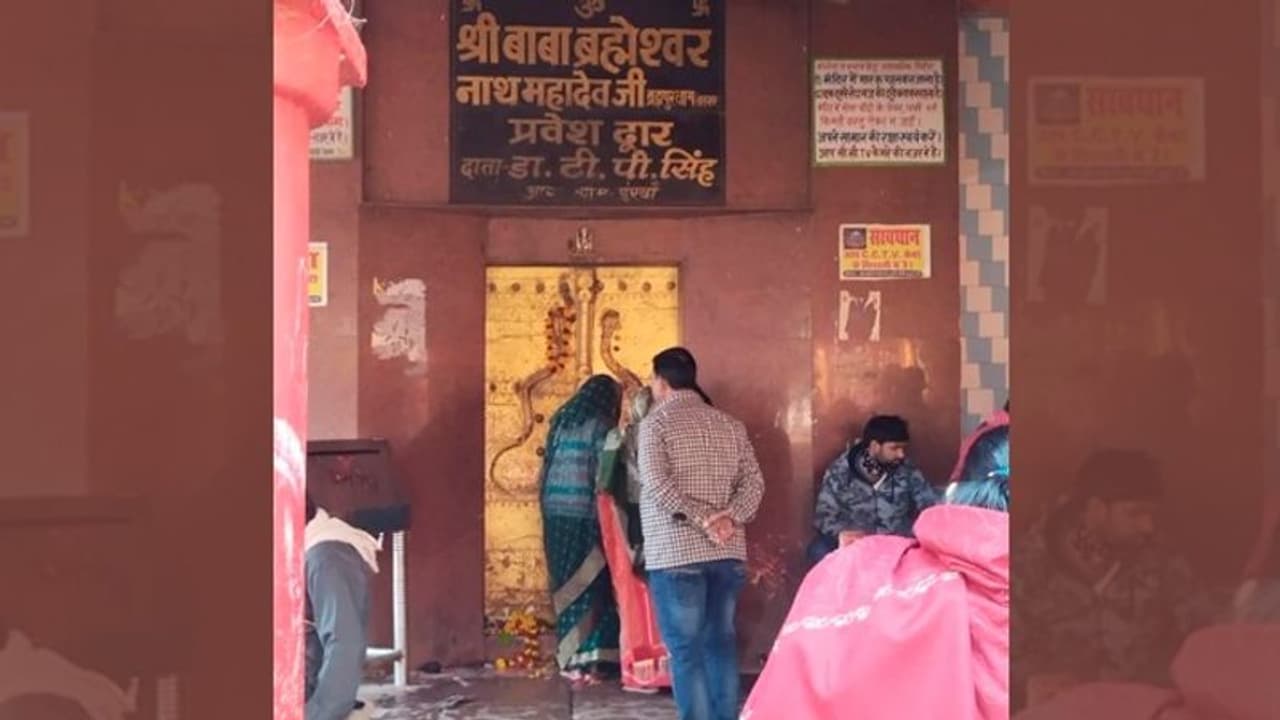 बिहार के CM नितीश कुमार ने रघुनाथपुर रेलवे स्टेशन के नाम बदलने के लिए लिखा पत्र, साथ ही डेवलपमेंट की नींव रखी बिहार के CM नितीश कुमार ने रघुनाथपुर रेलवे स्टेशन के नाम बदलने के लिए लिखा पत्र, साथ ही डेवलपमेंट की नींव रखी