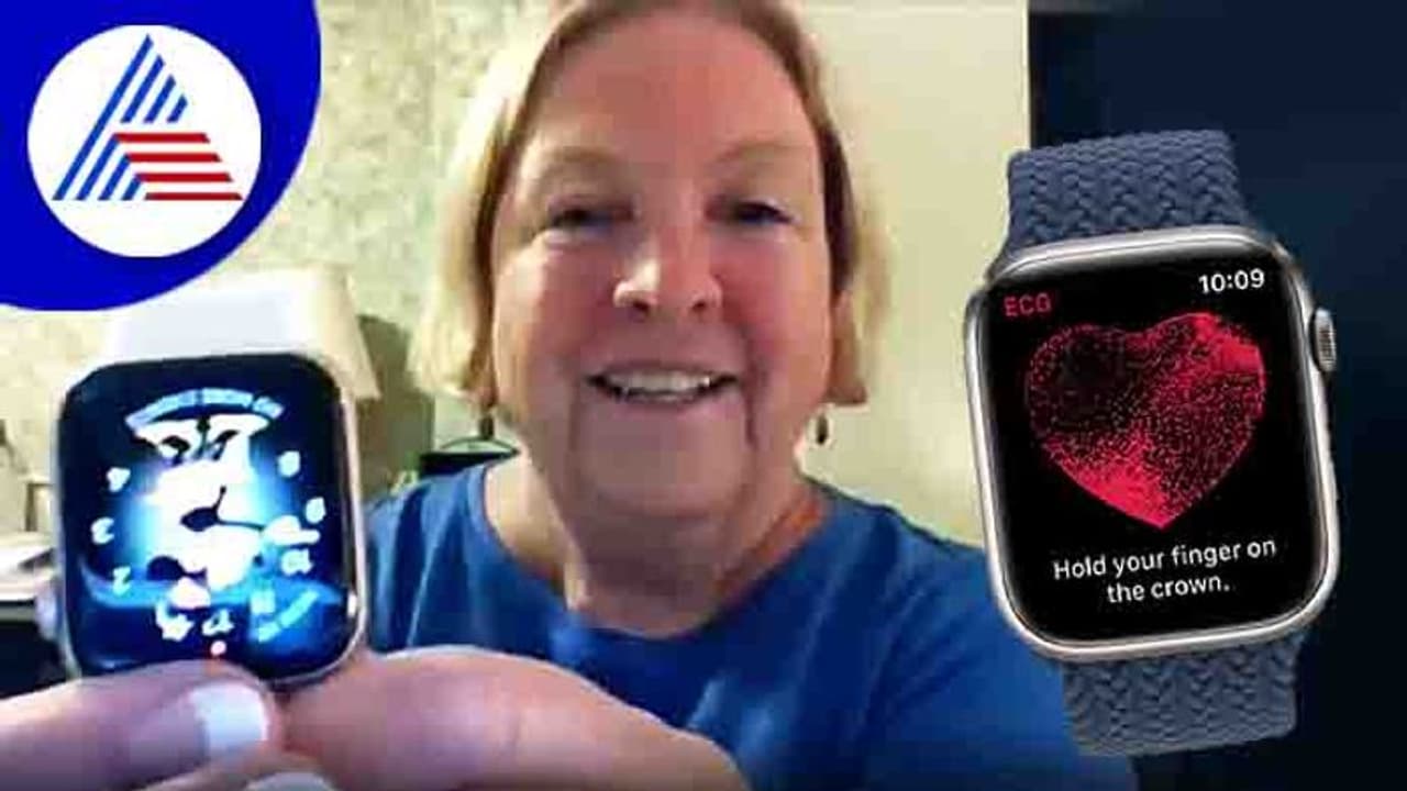 ಅಬ್ಬಾ.... ಆಪಲ್ ವಾಚ್‌ನಿಂದಲೇ ಜೀವ ಉಳಿಯಿತು!