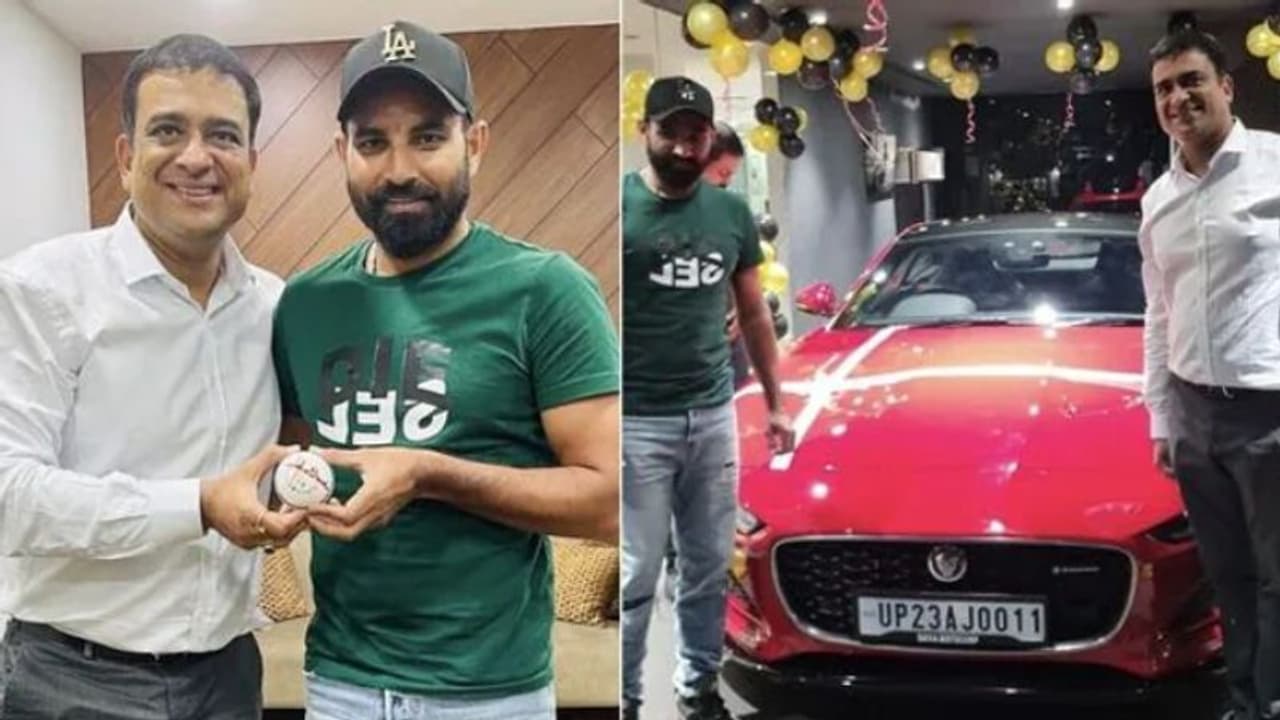 भारतीय क्रिकेटर मोहम्मद शमी ने खरीदी 98.13 लाख रुपये की Jaguar F Type स्पोर्ट्स कार, जाने क्यों है इतनी खास भारतीय क्रिकेटर मोहम्मद शमी ने खरीदी 98.13 लाख रुपये की Jaguar F Type स्पोर्ट्स कार, जाने क्यों है इतनी खास