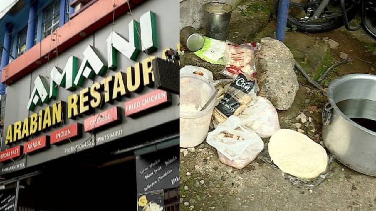 പത്തനംതിട്ടയിലെ ഹോട്ടലുകളിൽ റെയ്ഡ്, മൂന്ന് മാസം പഴക്കമുള്ള മീനടക്കം പിടിച്ചെടുത്തു പത്തനംതിട്ടയിലെ ഹോട്ടലുകളിൽ റെയ്ഡ്, മൂന്ന് മാസം പഴക്കമുള്ള മീനടക്കം പിടിച്ചെടുത്തു