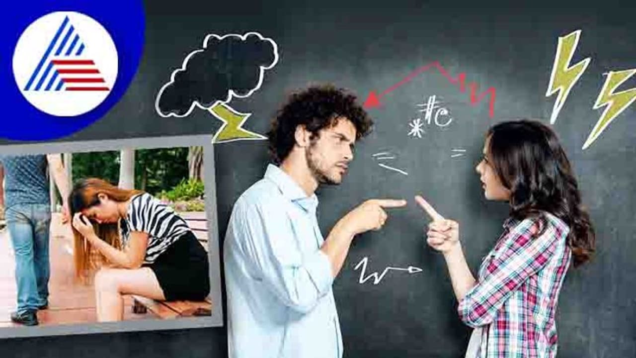 ರೊಮ್ಯಾಂಟಿಕ್ ಜೀವನವನ್ನೇ ಹಾಳು ಮಾಡುವ ದೋರಣೆ! ರೊಮ್ಯಾಂಟಿಕ್ ಜೀವನವನ್ನೇ ಹಾಳು ಮಾಡುವ ದೋರಣೆ!