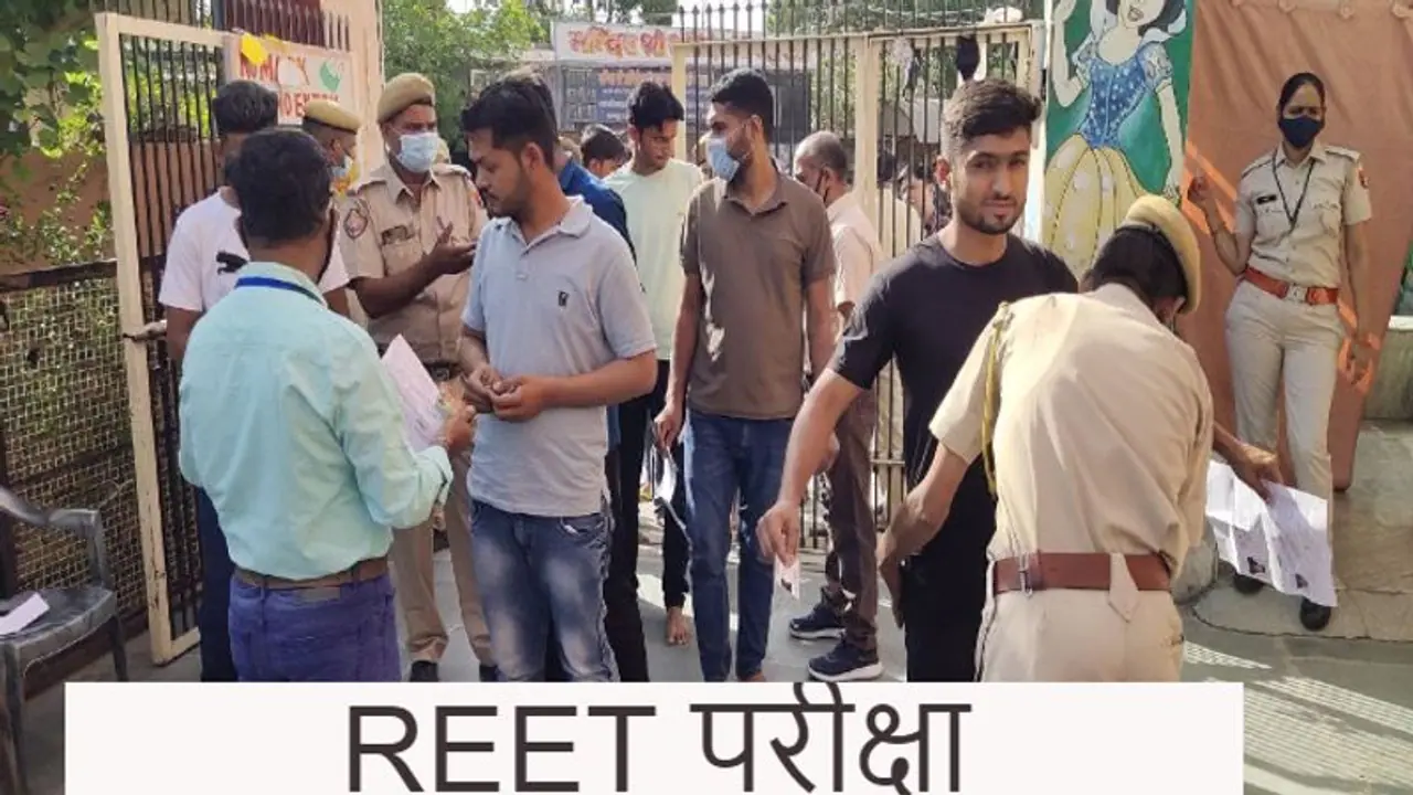 Reet Exam: राजस्थान के 5 करोड़ मोबाइल उपभोक्ताओं का एक ही सवाल क्या बंद होगा इंटरनेट? यह रहा जवाब
