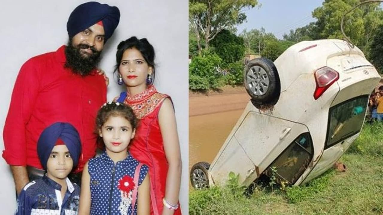 पंजाब: 11 जून से गायब था परिवार, कम पानी हुआ तो नहर में दिखी कार फूल चुकी थी पति पत्नी, बेटा बेटी की लाश पंजाब: 11 जून से गायब था परिवार, कम पानी हुआ तो नहर में दिखी कार फूल चुकी थी पति पत्नी, बेटा बेटी की लाश