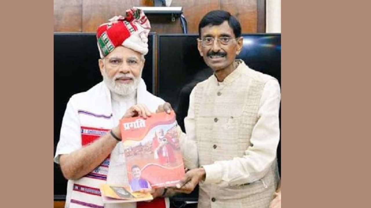 रांची के सांसद संजय सेठ ने की पीएम से मुलाकात, प्रधानमंत्री ने दी नसीहत, कहा टॉय बैंक भी स्थापित करें रांची के सांसद संजय सेठ ने की पीएम से मुलाकात, प्रधानमंत्री ने दी नसीहत, कहा टॉय बैंक भी स्थापित करें