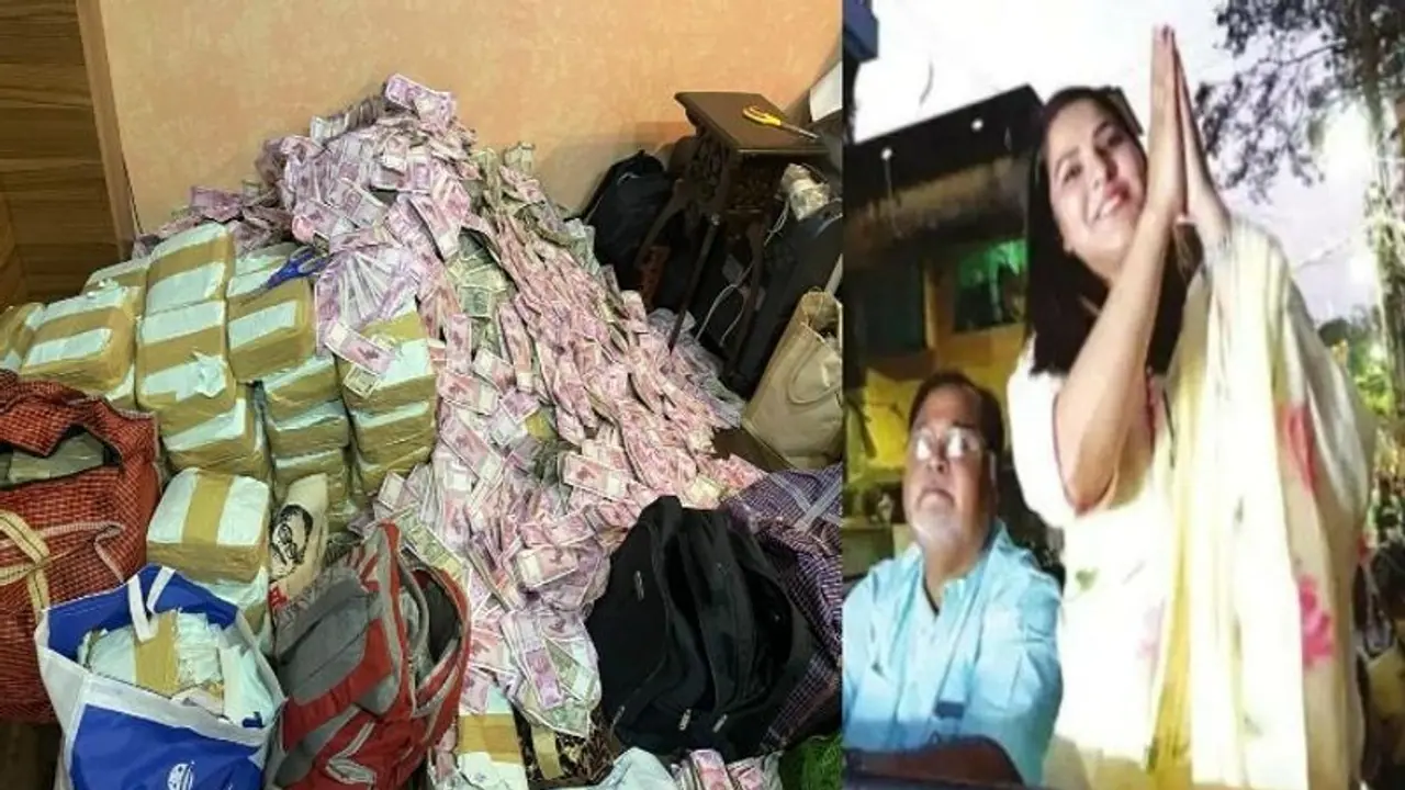 ২০ কোটি টাকার সঙ্গে তৃণমূলের যোগ নেই বললেন কুণাল, শুভেন্দুর সুরে সুর মহম্মদ সেলিমের ২০ কোটি টাকার সঙ্গে তৃণমূলের যোগ নেই বললেন কুণাল, শুভেন্দুর সুরে সুর মহম্মদ সেলিমের