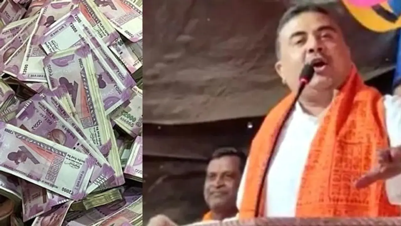 'হিমশৈলের অগ্রভাগ?', পার্থর পরিচতর বাড়ি থেকে ২০ কোটি টাকা উদ্ধারে কটাক্ষ শুভেন্দুর 'হিমশৈলের অগ্রভাগ?', পার্থর পরিচতর বাড়ি থেকে ২০ কোটি টাকা উদ্ধারে কটাক্ষ শুভেন্দুর