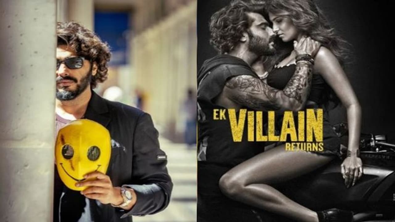 শীঘ্রই বিয়ে করতে চলেছেন অর্জুন ? নিজেই খোলসা করলেন অভিনেতা শীঘ্রই বিয়ে করতে চলেছেন অর্জুন ? নিজেই খোলসা করলেন অভিনেতা