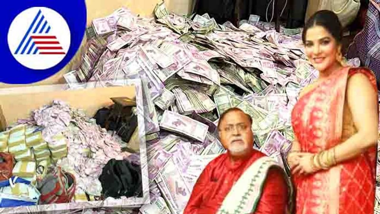 West Bengal, West Bengal School Service Commission recruitment scam, Partha Chatterjee West Bengal, West Bengal School Service Commission recruitment scam, Partha Chatterjee