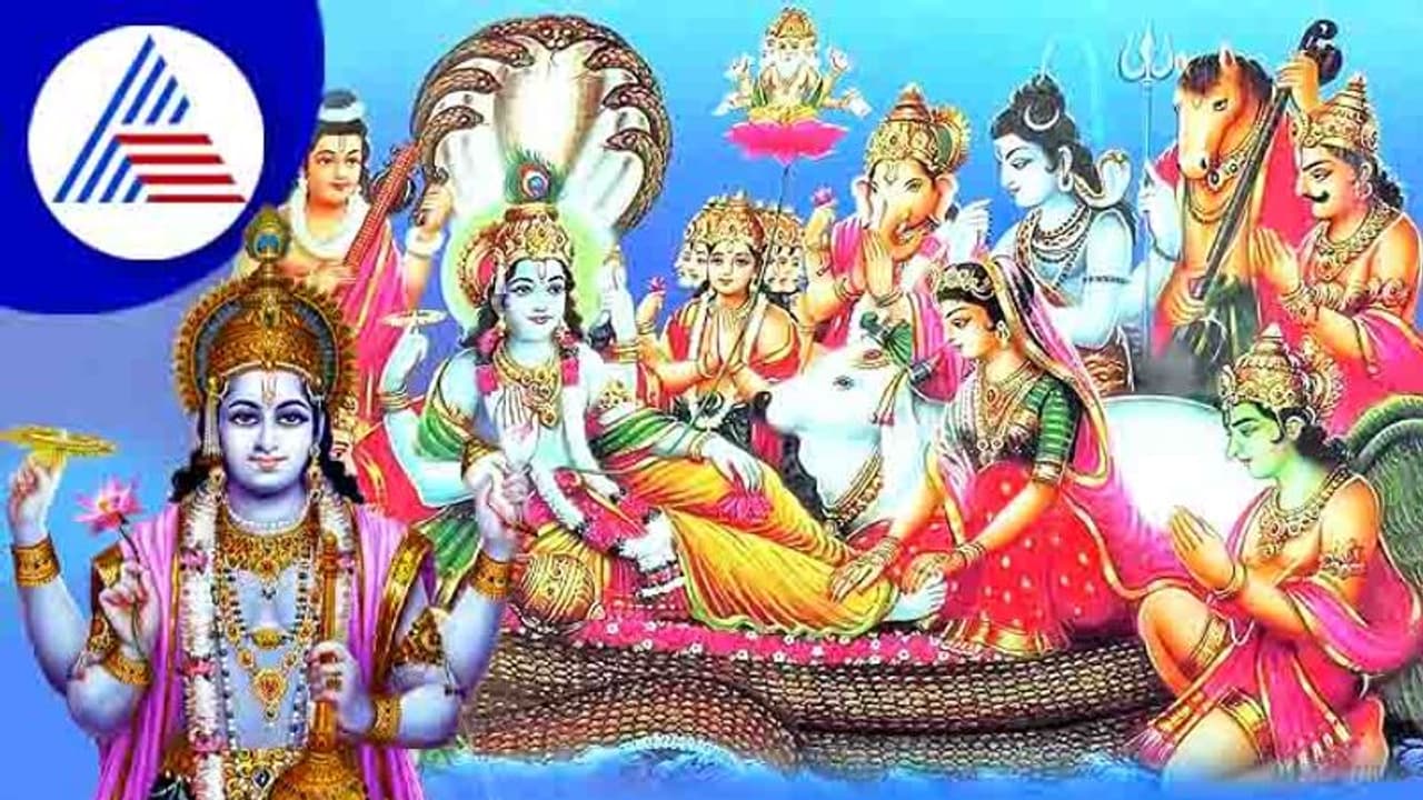 ನಾಳೆ ಕಾಮಿಕಾ ಏಕಾದಶಿ; ವಿಷ್ಣು ಕೃಪೆಗಾಗಿ ನೀವೇನು ಮಾಡಬೇಕು? ಏನು ಮಾಡಕೂಡದು? ನಾಳೆ ಕಾಮಿಕಾ ಏಕಾದಶಿ; ವಿಷ್ಣು ಕೃಪೆಗಾಗಿ ನೀವೇನು ಮಾಡಬೇಕು? ಏನು ಮಾಡಕೂಡದು?