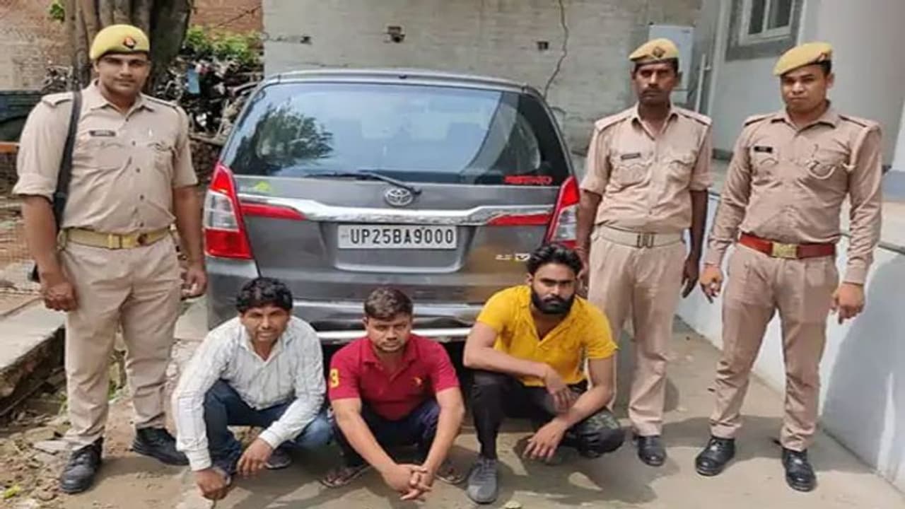 ऑनलाइन बुक करते थे गाड़ी, फिर ड्राइवर को रास्ते में उतार कर हो जाते थे फरार, पुलिस के हत्थे चढ़े वाहन लूटेरे ऑनलाइन बुक करते थे गाड़ी, फिर ड्राइवर को रास्ते में उतार कर हो जाते थे फरार, पुलिस के हत्थे चढ़े वाहन लूटेरे