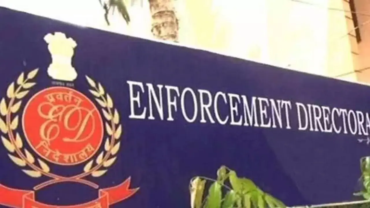 ED: Enforcement: அமலாக்கப்பிரிவு ரெய்டு நடத்துவது 8 ஆண்டுகளில் 27 மடங்கு அதிகரித்துள்ளது: மத்திய அரசு தகவல் ED: Enforcement: அமலாக்கப்பிரிவு ரெய்டு நடத்துவது 8 ஆண்டுகளில் 27 மடங்கு அதிகரித்துள்ளது: மத்திய அரசு தகவல்