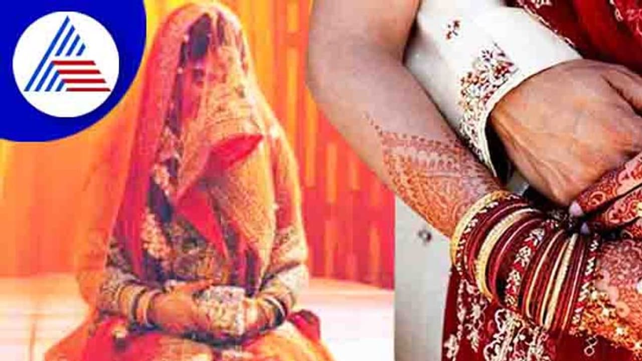 ಮೊದಲ ರಾತ್ರಿಯೇ ಗರ್ಲ್ ಫ್ರೆಂಡ್ ಫೋಟೋ ತೋರಿಸಿ, ಹೆಣ್ಣಿನ ಬಾಳಲ್ಲಿ ಆಟವಾಡಿದ ಪತಿರಾಯ! ಮೊದಲ ರಾತ್ರಿಯೇ ಗರ್ಲ್ ಫ್ರೆಂಡ್ ಫೋಟೋ ತೋರಿಸಿ, ಹೆಣ್ಣಿನ ಬಾಳಲ್ಲಿ ಆಟವಾಡಿದ ಪತಿರಾಯ!