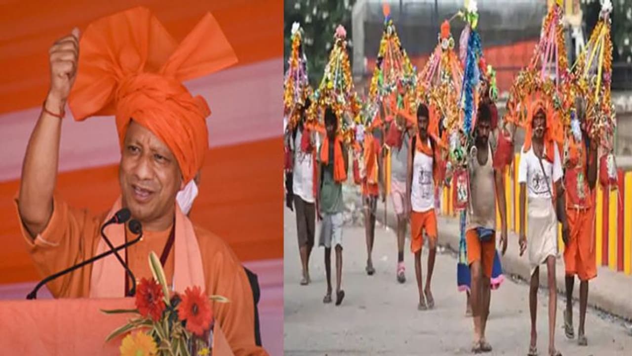 सीएम योगी के निर्देश के बाद कावड़ियों पर हेलीकॉप्टर से होगी पुष्पवर्षा, यूपी के 4 जिलों में तैयार हुए हेलीपैड सीएम योगी के निर्देश के बाद कावड़ियों पर हेलीकॉप्टर से होगी पुष्पवर्षा, यूपी के 4 जिलों में तैयार हुए हेलीपैड