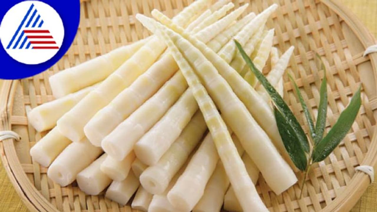 ಮೂಳೆ ಸ್ಟ್ರಾಂಗ್ ಆಗಿರಬೇಕಾದ್ರೆ ಬಿದಿರಿನ ಕಳಲೆ ತಿನ್ನಿ ಮೂಳೆ ಸ್ಟ್ರಾಂಗ್ ಆಗಿರಬೇಕಾದ್ರೆ ಬಿದಿರಿನ ಕಳಲೆ ತಿನ್ನಿ