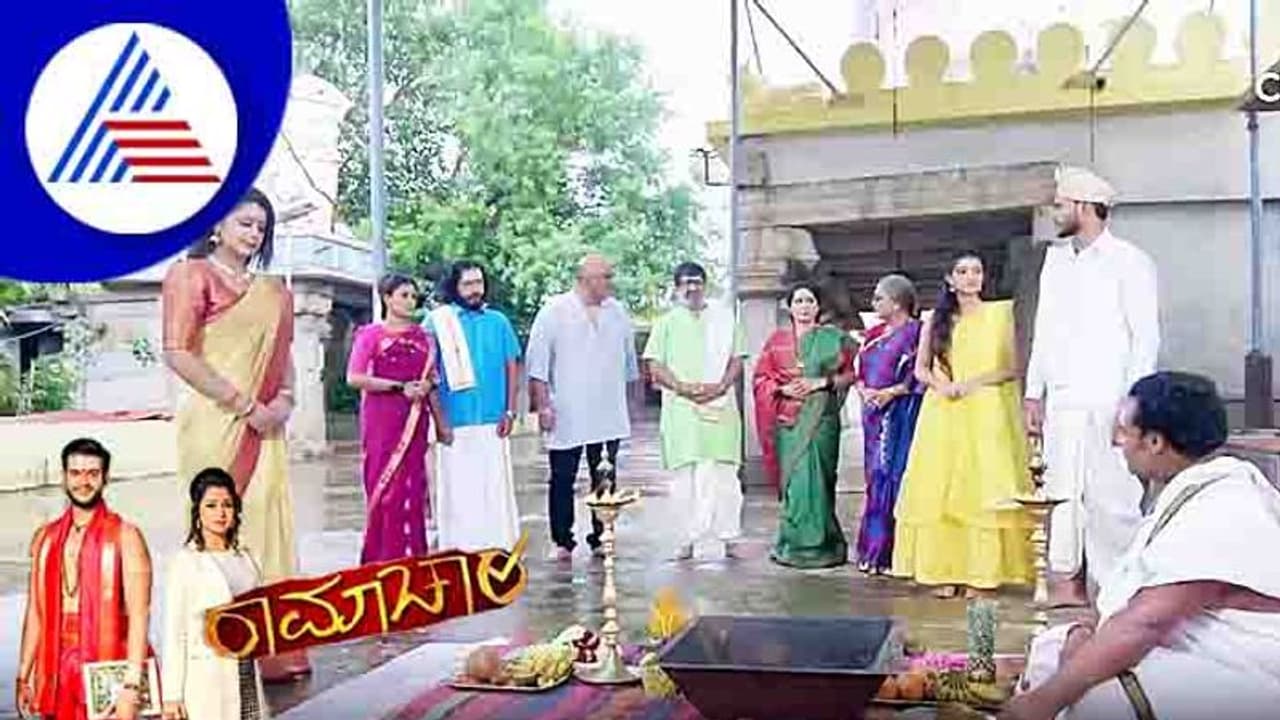 Ramachari serial: ರಾಮಾಚಾರಿ ಮದುವೆ ಠುಸ್ ಪಟಾಕಿ, ವೀಕ್ಷಕರನ್ನು ಫೂಲ್ ಮಾಡಿದ್ರಾ? Ramachari serial: ರಾಮಾಚಾರಿ ಮದುವೆ ಠುಸ್ ಪಟಾಕಿ, ವೀಕ್ಷಕರನ್ನು ಫೂಲ್ ಮಾಡಿದ್ರಾ?