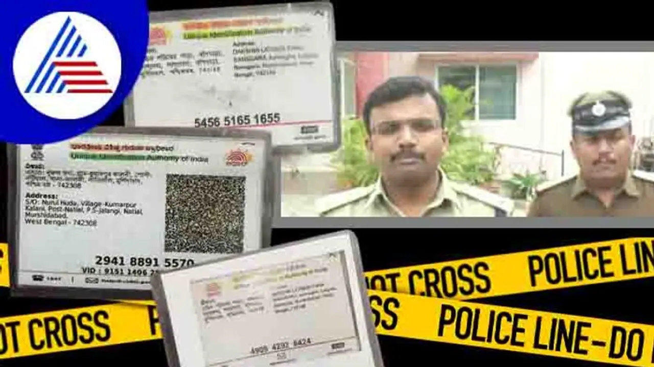 ಕಾಫಿ ನಾಡಲ್ಲಿ ಅಕ್ರಮ ಬಾಂಗ್ಲಾ ನಿವಾಸಿಗಳು ಪತ್ತೆ!