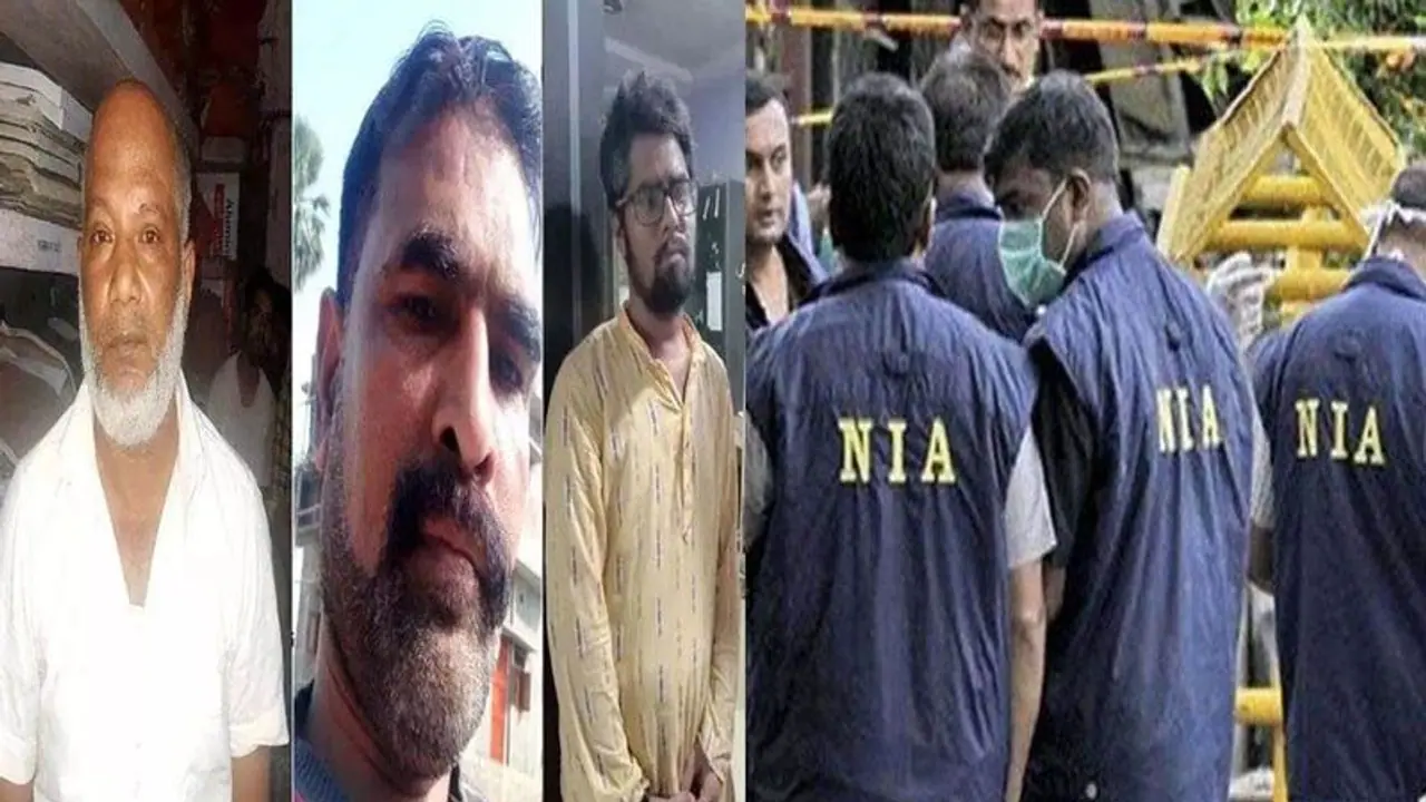 NIA करेगी बिहार पीएफआई मामले की जांच, पीएम मोदी के पटना दौरे पर हुआ था आतंकी साजिश का खुलासा NIA करेगी बिहार पीएफआई मामले की जांच, पीएम मोदी के पटना दौरे पर हुआ था आतंकी साजिश का खुलासा