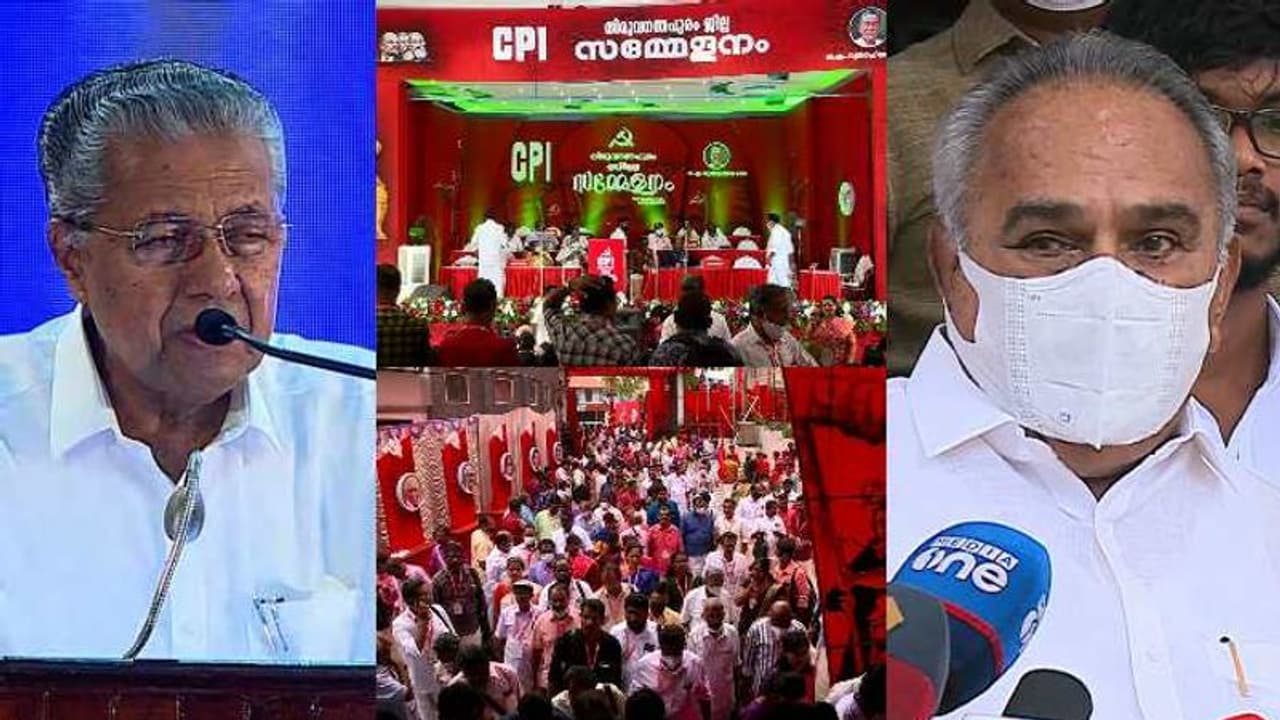 മുഖ്യമന്ത്രിയുടേത് ആർഭാടം, ഇടത് മുഖമല്ല; കാനം രാജേന്ദ്രനും സിപിഐ ജില്ലാ സമ്മേളനത്തിൽ വിമർശനം മുഖ്യമന്ത്രിയുടേത് ആർഭാടം, ഇടത് മുഖമല്ല; കാനം രാജേന്ദ്രനും സിപിഐ ജില്ലാ സമ്മേളനത്തിൽ വിമർശനം