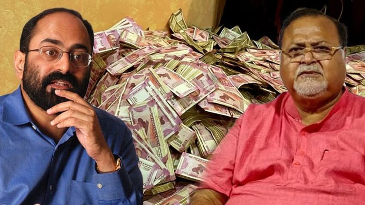  দুর্নীতিকে ঢাকার জন্য বিরোধী জোট বানানোর চেষ্টা করছেন মমতা, পার্থ গ্রেফতারিতে তোপ রাজীব চন্দ্রশেখরের