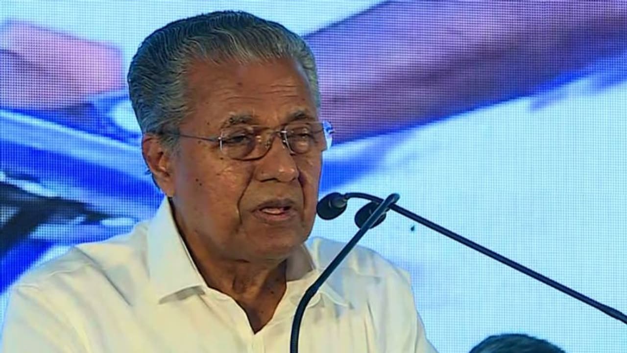 CPM state meet: ప్రభుత్వాన్ని కూల్చేందుకు కుట్ర.. కేంద్రంపై కేరళ సీఎం ఫైర్ CPM state meet: ప్రభుత్వాన్ని కూల్చేందుకు కుట్ర.. కేంద్రంపై కేరళ సీఎం ఫైర్