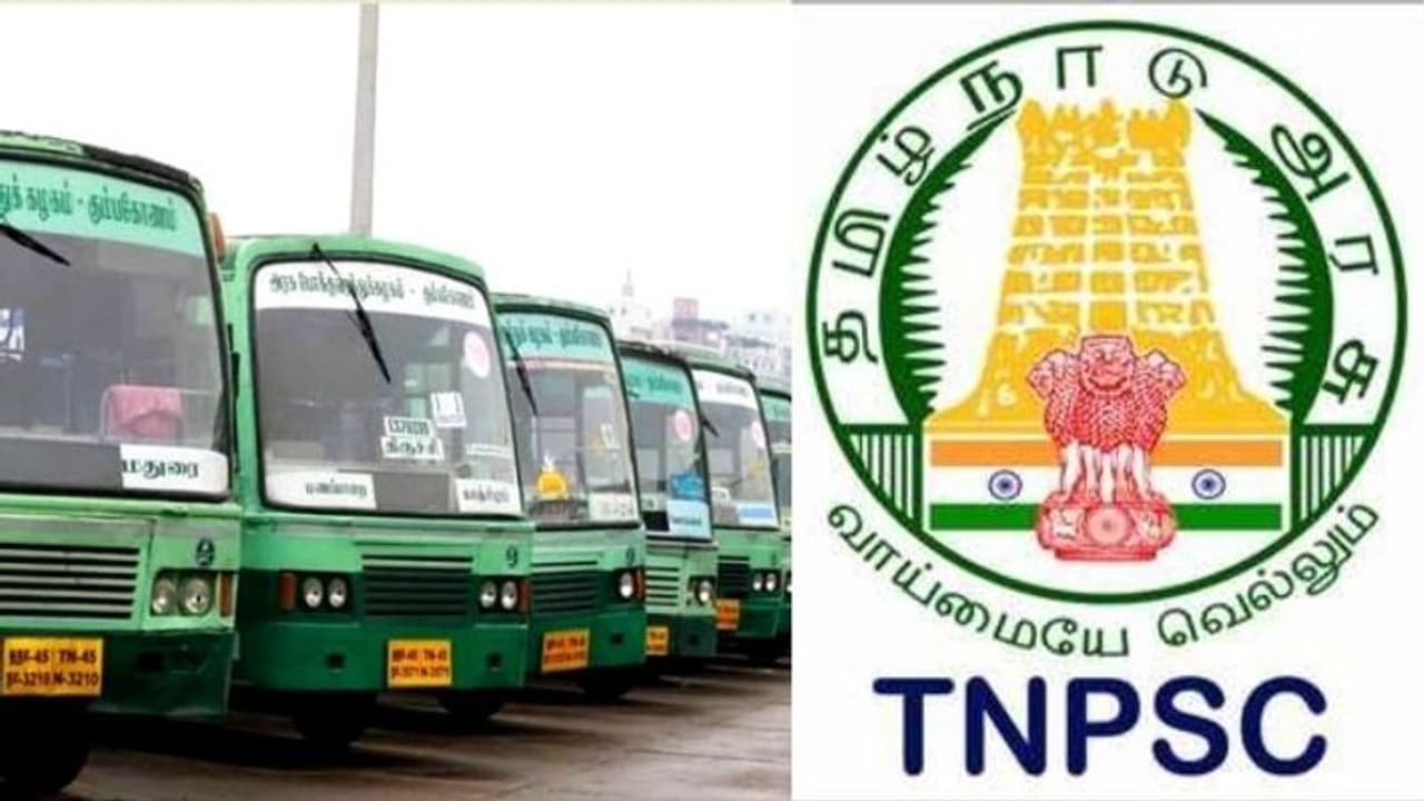 டிஎன்பிஎஸ்சி குரூப் 4 தேர்வு சிறப்பு பேருந்துகள் இயக்கம்.. தமிழக அரசு சொன்ன குட் நியூஸ் ! டிஎன்பிஎஸ்சி குரூப் 4 தேர்வு சிறப்பு பேருந்துகள் இயக்கம்.. தமிழக அரசு சொன்ன குட் நியூஸ் !