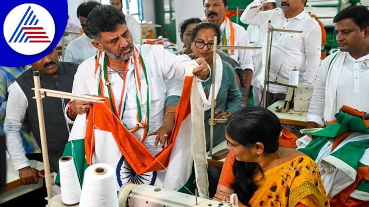 ಹುಬ್ಬಳ್ಳಿ: ಬೆಂಗೇರಿ ಖಾದಿ ಕೇಂದ್ರಕ್ಕೆ ರಾಹುಲ್‌ ಗಾಂಧಿ ಶೀಘ್ರ ಭೇಟಿ, ಡಿಕೆಶಿ