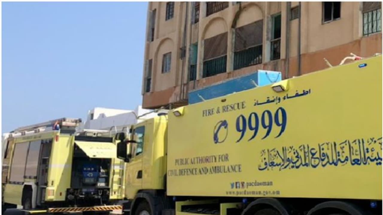 ഒമാനില് യുവാവ് മുങ്ങി മരിച്ചു ഒമാനില് യുവാവ് മുങ്ങി മരിച്ചു