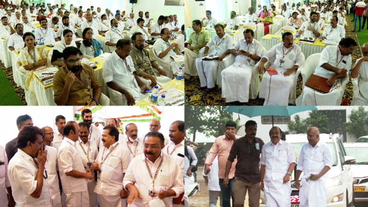 ചിന്തൻ ശിബിരം ഇന്ന് അവസാനിക്കും, പുതിയ നയരേഖ കെ സുധാകരൻ ഉച്ചയ്ക്ക് പ്രഖ്യാപിക്കും