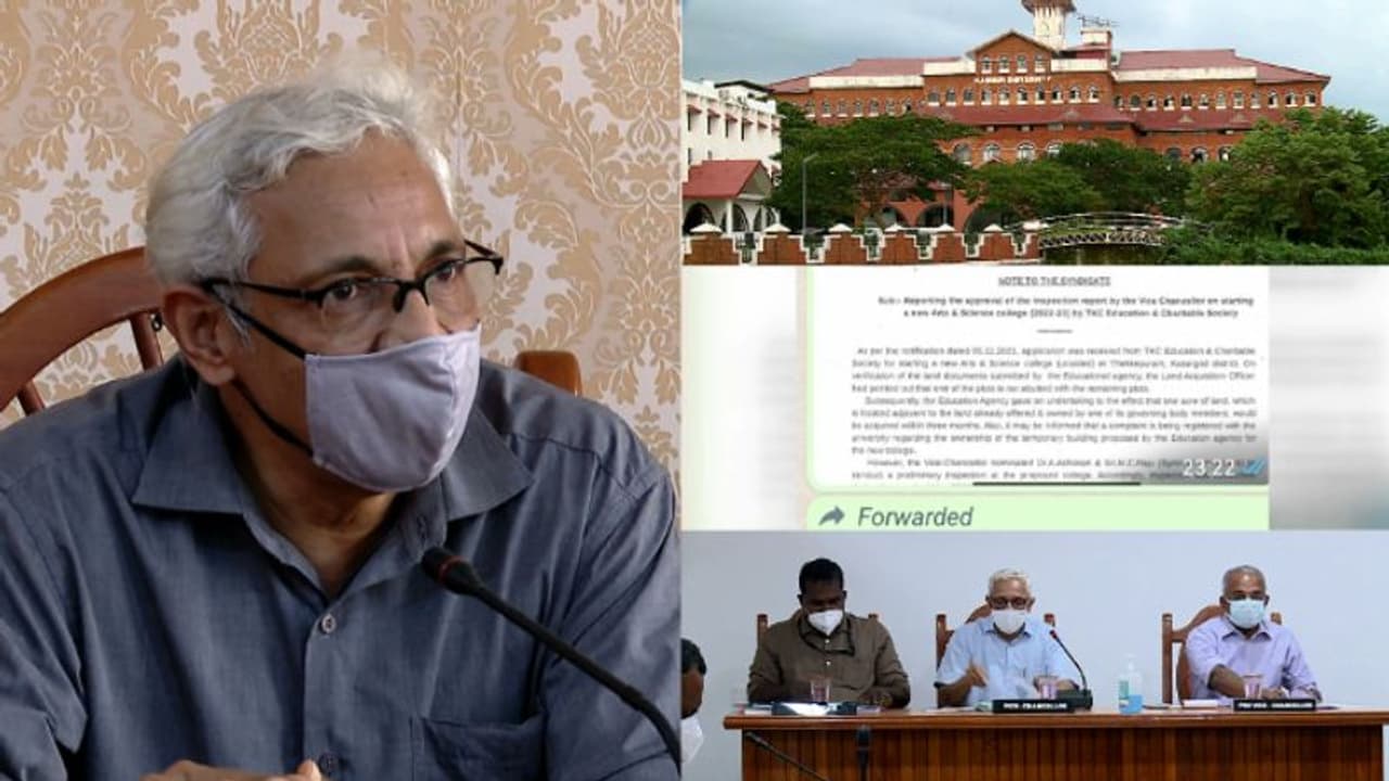 സിന്റിക്കേറ്റിനെ മറികടന്ന് കോളേജിന് അനുമതി; കണ്ണൂർ സർവകലാശാല വിസിക്കെതിരെ പരാതി