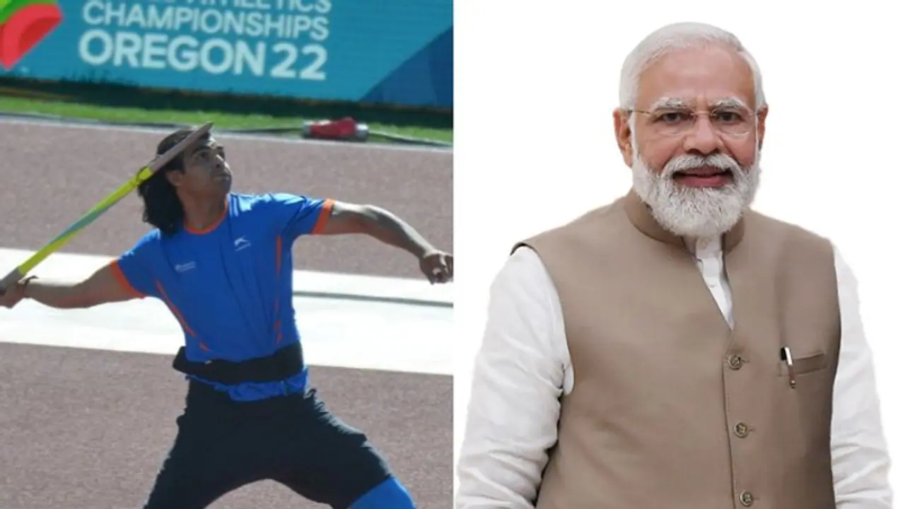 'লক্ষ লক্ষ মানুষের অনুপ্রেরণা' মোদী থেকে অঞ্জু ববি জর্জ, শুভেচ্ছার বন্যায় ভাসছেন নীরজ 'লক্ষ লক্ষ মানুষের অনুপ্রেরণা' মোদী থেকে অঞ্জু ববি জর্জ, শুভেচ্ছার বন্যায় ভাসছেন নীরজ