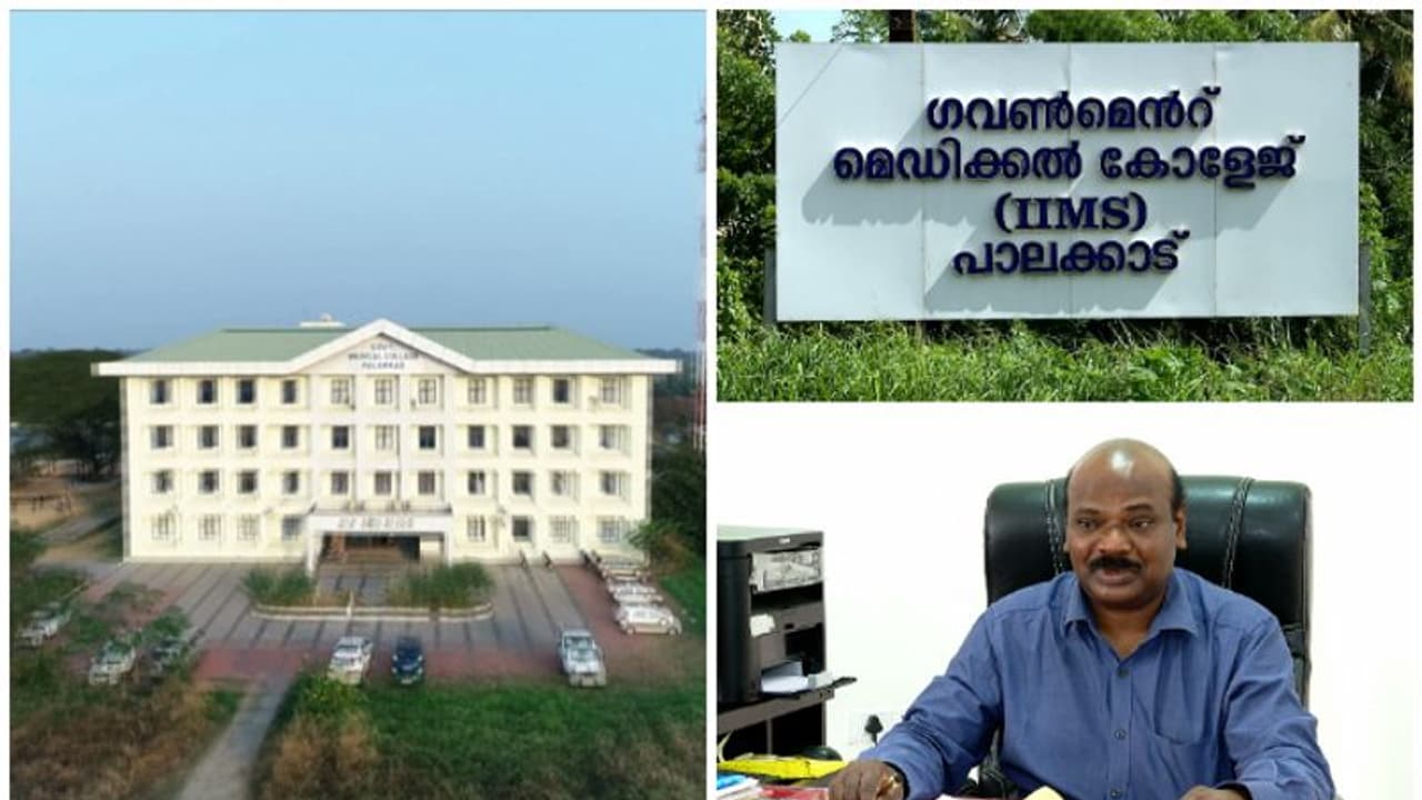 വെറുതെ ഒരു മെഡിക്കൽ കോളജ്: പാലക്കാട് കിടത്തിചികിൽസയില്ല,ചോർച്ചയുണ്ട്,മരുന്നില്ല,എക്സ്റേ ഉള്ളത് 2മണി വരെ മാത്രം വെറുതെ ഒരു മെഡിക്കൽ കോളജ്: പാലക്കാട് കിടത്തിചികിൽസയില്ല,ചോർച്ചയുണ്ട്,മരുന്നില്ല,എക്സ്റേ ഉള്ളത് 2മണി വരെ മാത്രം