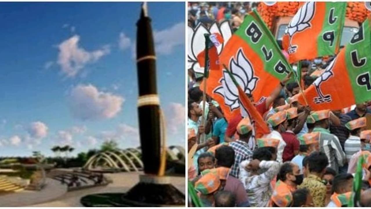 பேனாவுக்கு ரூ.80 கோடி... பேனாவுக்கு மை நிரப்ப வருடா வருடம் எத்தனை கோடி...! ஸ்டாலினை அலறவிட்ட பாஜக பேனாவுக்கு ரூ.80 கோடி... பேனாவுக்கு மை நிரப்ப வருடா வருடம் எத்தனை கோடி...! ஸ்டாலினை அலறவிட்ட பாஜக