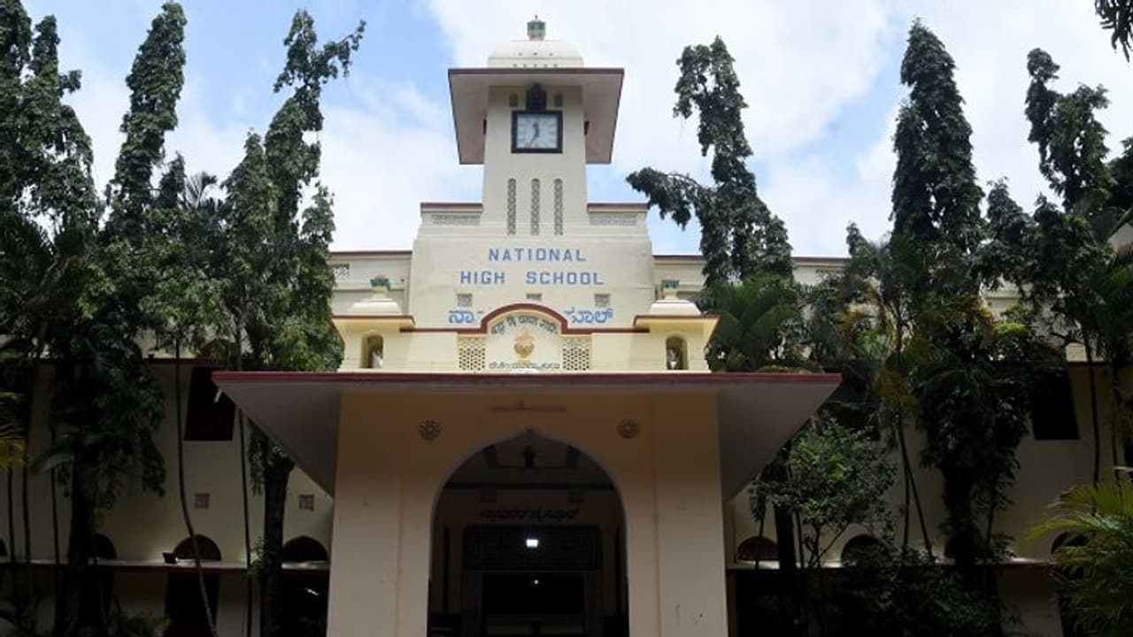 India@75: ಹೋರಾಟಗಾರರ ರೂಪಿಸಿದ ಬೆಂಗಳೂರು ನ್ಯಾಷನಲ್ ಹೈಸ್ಕೂಲ್ India@75: ಹೋರಾಟಗಾರರ ರೂಪಿಸಿದ ಬೆಂಗಳೂರು ನ್ಯಾಷನಲ್ ಹೈಸ್ಕೂಲ್