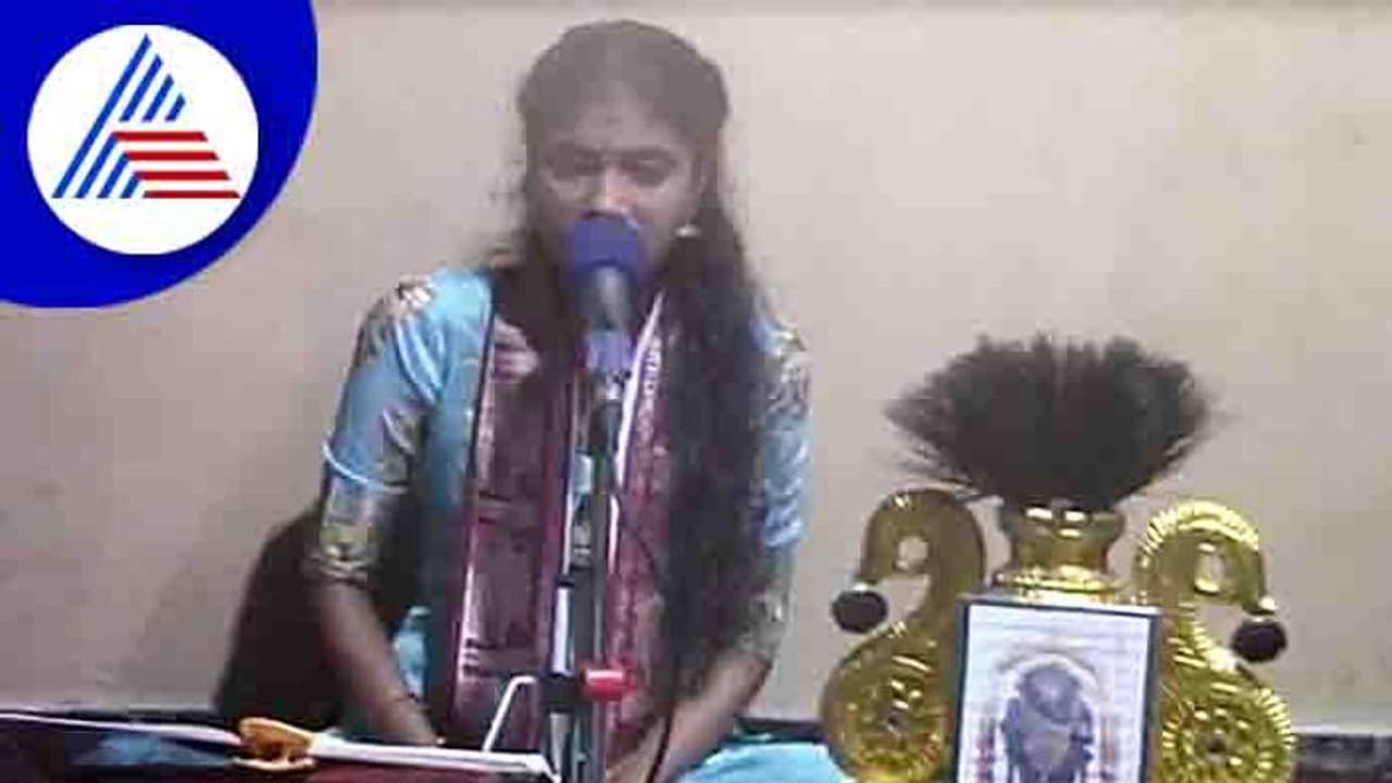 Droupadi Murmu: ಹೆಜ್ಜೆ ಇಟ್ಟಳು ದ್ರೌಪದಿ ಭಾರತ ಮಹಾ...ಭಾರತವಾಗಲಿ ಚಿಂತನಾ ಹೆಗಡೆ ಅವರ ಭಾಗವತಿಗೆ ವೈರಲ್!