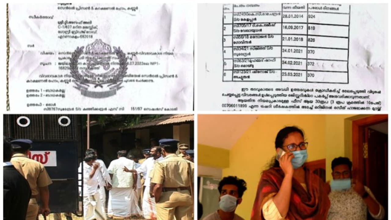 ടിപി കേസ് സിബിഐക്ക് കൈമാറാത്തതിന് പിന്നില് സിപിഎം ബിജെപി ഒത്തുകളി, പ്രതികള്ക്ക് വാരിക്കോരി പരോള് അനുവദിച്ചു ടിപി കേസ് സിബിഐക്ക് കൈമാറാത്തതിന് പിന്നില് സിപിഎം ബിജെപി ഒത്തുകളി, പ്രതികള്ക്ക് വാരിക്കോരി പരോള് അനുവദിച്ചു