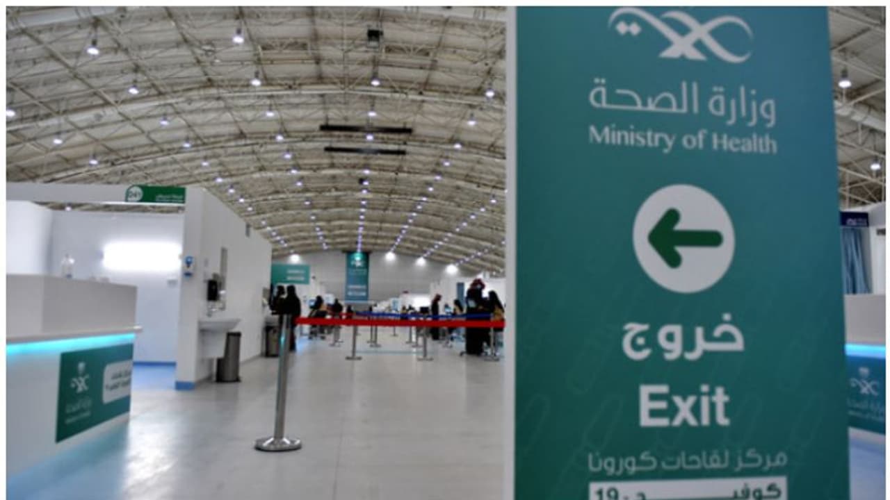 കൊവിഡ് സുരക്ഷാ നിയമലംഘനം; സൗദിയില്‍ 74 ആരോഗ്യ കേന്ദ്രങ്ങള്‍ അടച്ചുപൂട്ടി