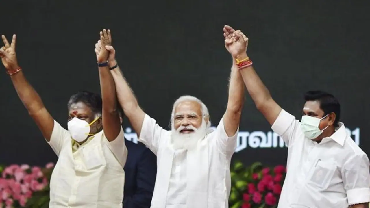 அதிமுக உட்கட்சி விவகாரங்களில் மூன்றாம் நபர் தலையிடுவதா..? யாரையும் அனுமதிக்க மாட்டோம்.. சீறிய ஜெயக்குமார் அதிமுக உட்கட்சி விவகாரங்களில் மூன்றாம் நபர் தலையிடுவதா..? யாரையும் அனுமதிக்க மாட்டோம்.. சீறிய ஜெயக்குமார்