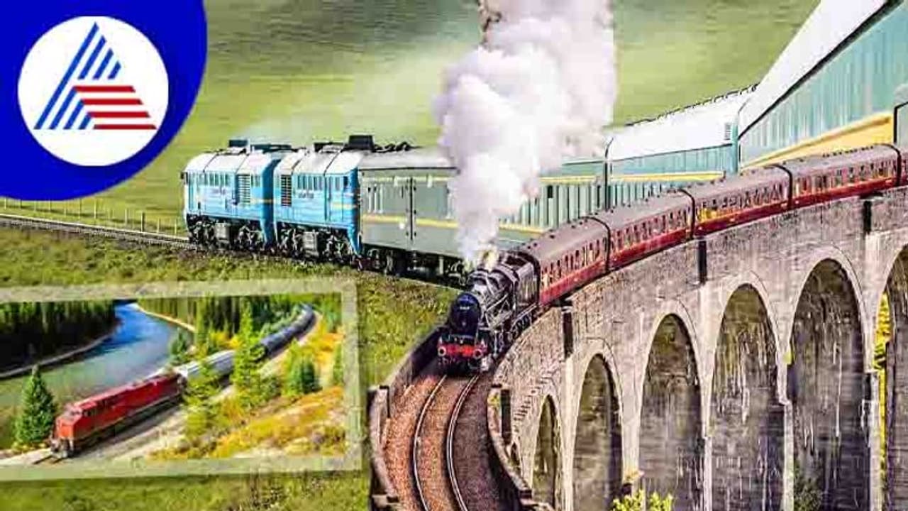 ವಿಶ್ವದ ಅತ್ಯಂತ ರಮಣೀಯ ರೈಲು ಪ್ರಯಾಣಗಳು ವಿಶ್ವದ ಅತ್ಯಂತ ರಮಣೀಯ ರೈಲು ಪ್ರಯಾಣಗಳು