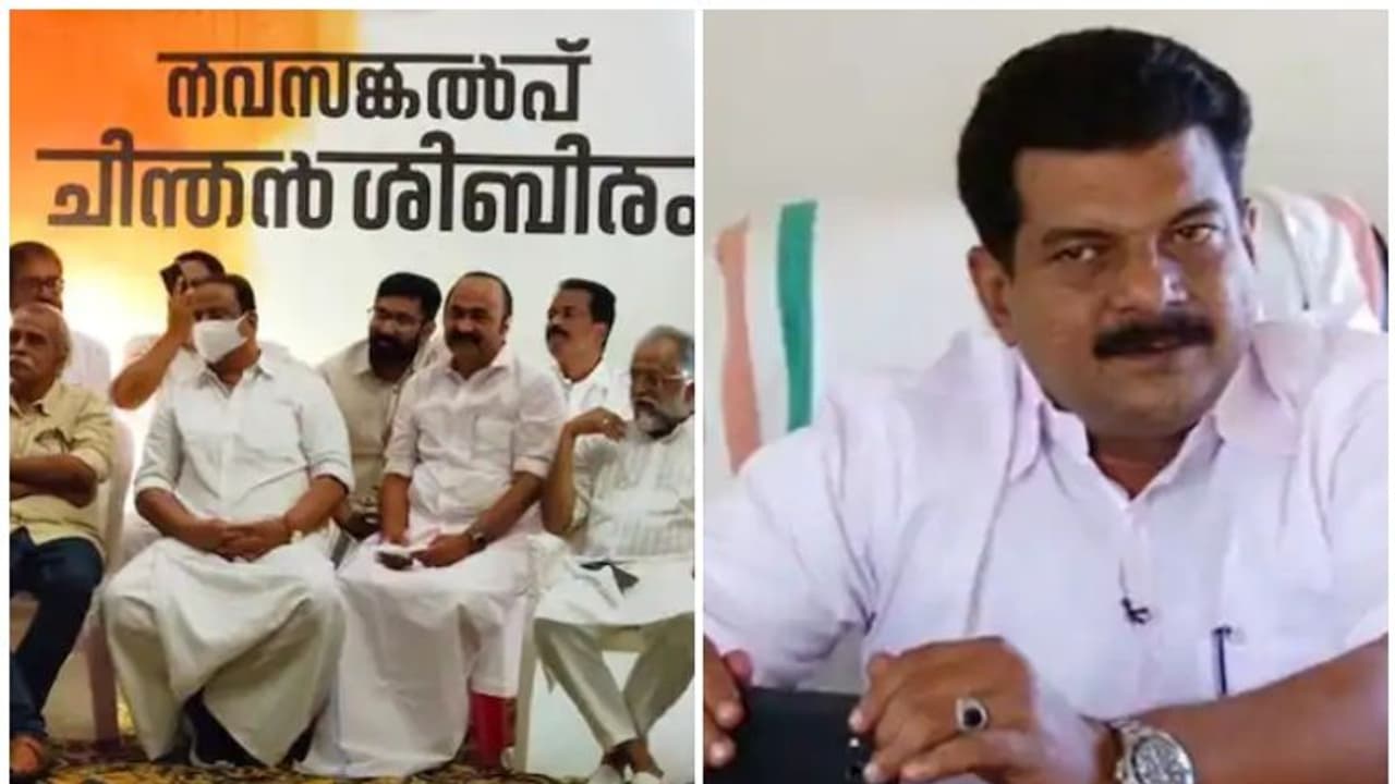 'ചിതയിലേക്കെടുക്കാൻ വച്ചിരിക്കുന്ന ഡെഡ് ബോഡിയാണ് ഇന്നത്തെ കോൺഗ്രസ്'; ചിന്തൻ ശിബിരത്തെ പരിഹസിച്ച് പി വി അൻവർ 'ചിതയിലേക്കെടുക്കാൻ വച്ചിരിക്കുന്ന ഡെഡ് ബോഡിയാണ് ഇന്നത്തെ കോൺഗ്രസ്'; ചിന്തൻ ശിബിരത്തെ പരിഹസിച്ച് പി വി അൻവർ