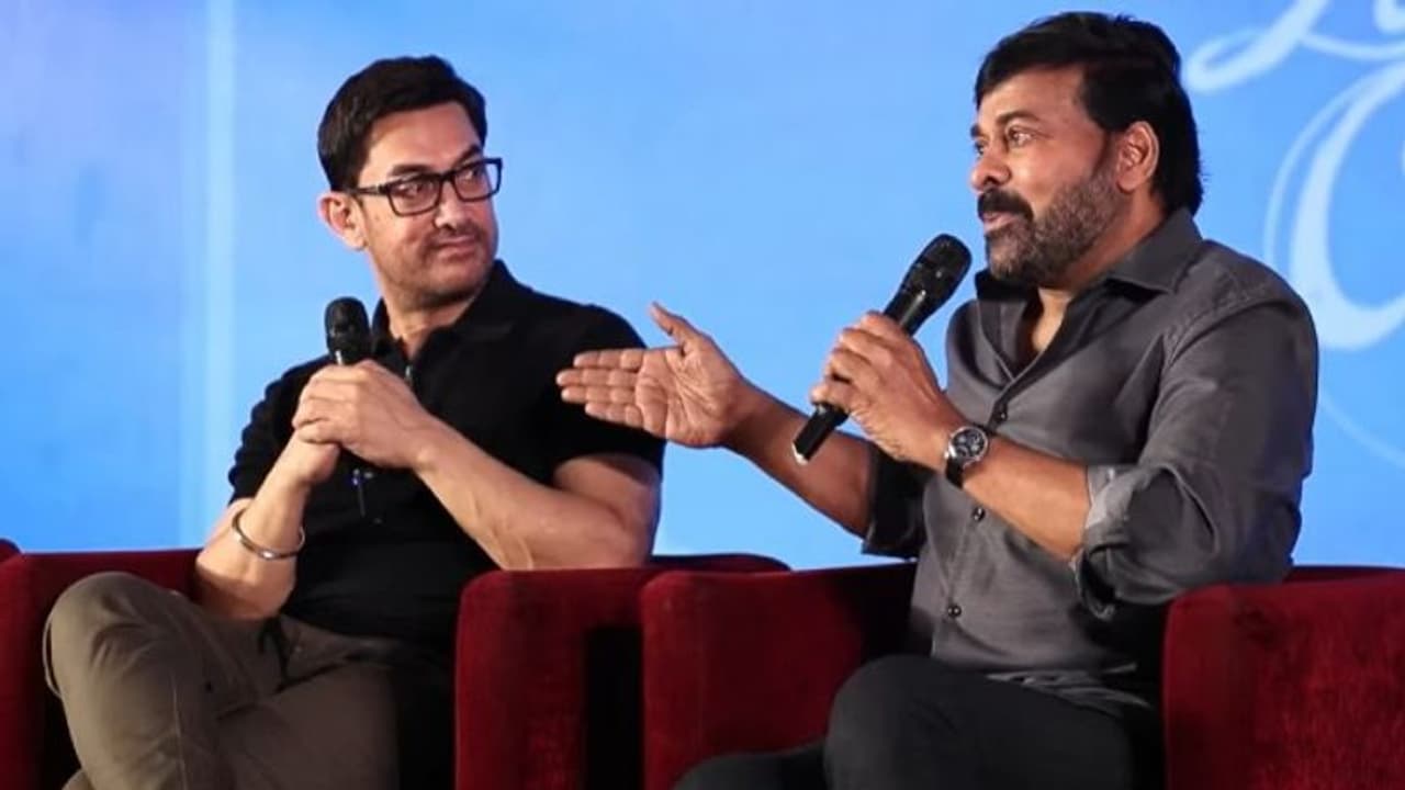 అమీర్‌ ఖాన్ ని టామ్‌ హ్యాంక్‌తో పోల్చిన చిరంజీవి.. ఇండియాలోనే ఏకైక నటుడంటూ ప్రశంసలు..