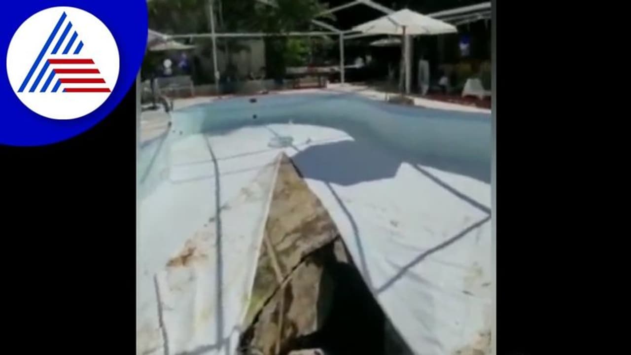 ಧುತ್ತನೇ ತೆರೆದುಕೊಂಡು ಓರ್ವನ ಬಲಿ ಪಡೆದ ಈಜುಕೊಳದ ಸಿಂಕ್‌ಹೊಲ್: Terrible video