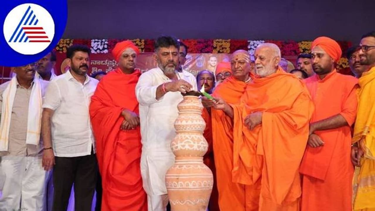 ಕಾಂಗ್ರೆಸ್‌ ಅಧಿ​ಕಾ​ರಕ್ಕೆ ಬಂದ್ರೆ ಕನ​ಕ​ಪುರ ಮಾದರಿ ರಾಜ್ಯಕ್ಕೆ ವಿಸ್ತ​ರಣೆ: ಡಿಕೆಶಿ