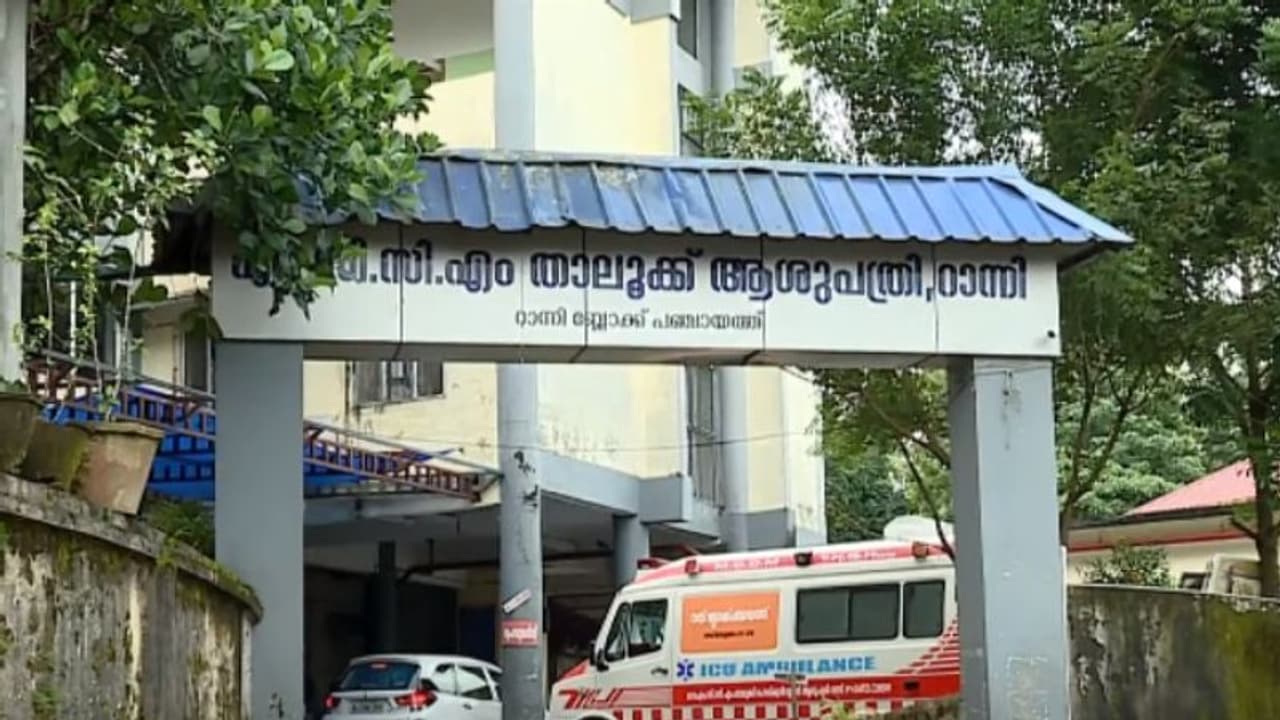 ആദിവാസിയായ രോഗിയിൽ നിന്നും 2000 രൂപ കൈക്കൂലി വാങ്ങി ഡോക്ടർ; പരാതിയുമായി എംഎൽഎ ആദിവാസിയായ രോഗിയിൽ നിന്നും 2000 രൂപ കൈക്കൂലി വാങ്ങി ഡോക്ടർ; പരാതിയുമായി എംഎൽഎ