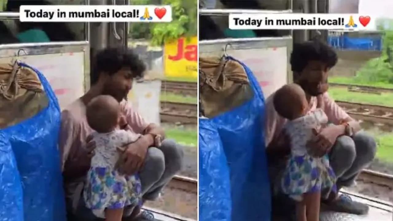 ಪ್ರೀತಿಗೆ ಬಡತನವಿಲ್ಲ... ಮುಂಬೈ ಲೋಕಲ್ ರೈಲೊಳಗಿನ ಸುಂದರ ದೃಶ್ಯ ವೈರಲ್‌